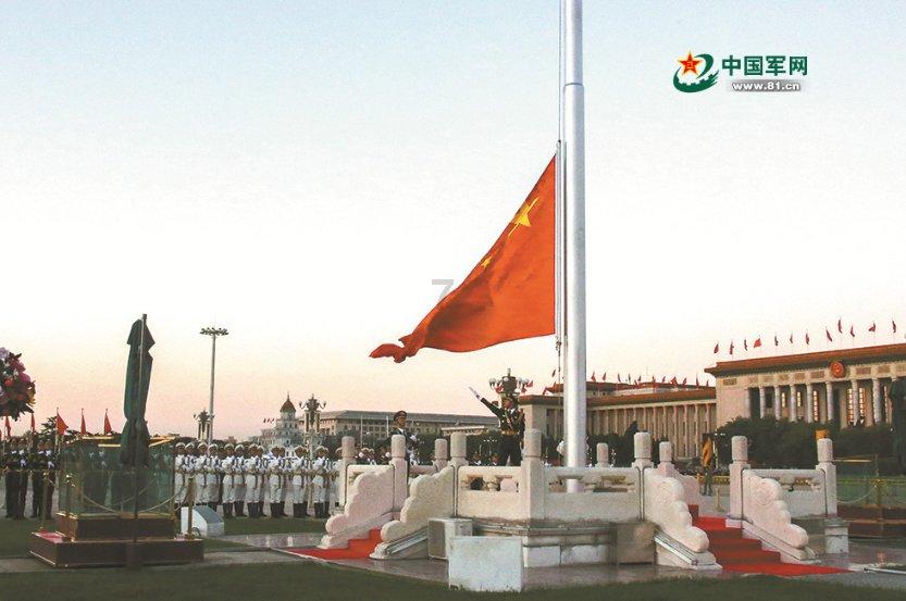 国家金融监管总局:进一步优化首付比例、贷款利率等个人住房贷款政策